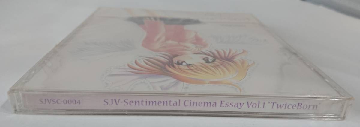 Kanon SJV Sentimental Cinema Essay Vol.1 7.2 in CD Unopened