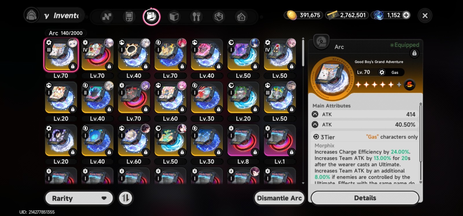 [EUROPE Server] Neverness to Everness [Account] ALL S Ranks + Porsche