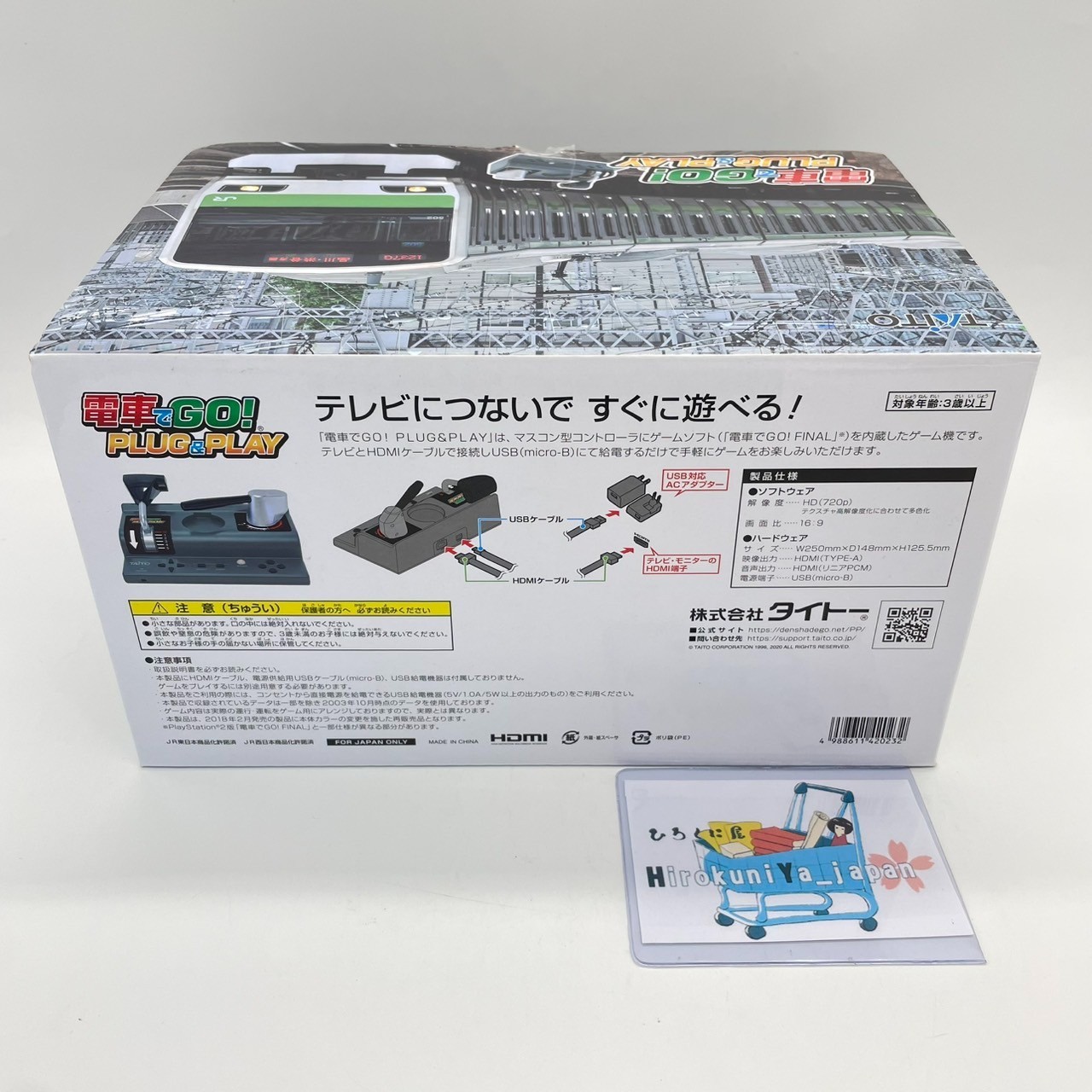 GO By Train! Densha de GO PLUG & PLAY Dedicated Game controller TAITO Used Japan
