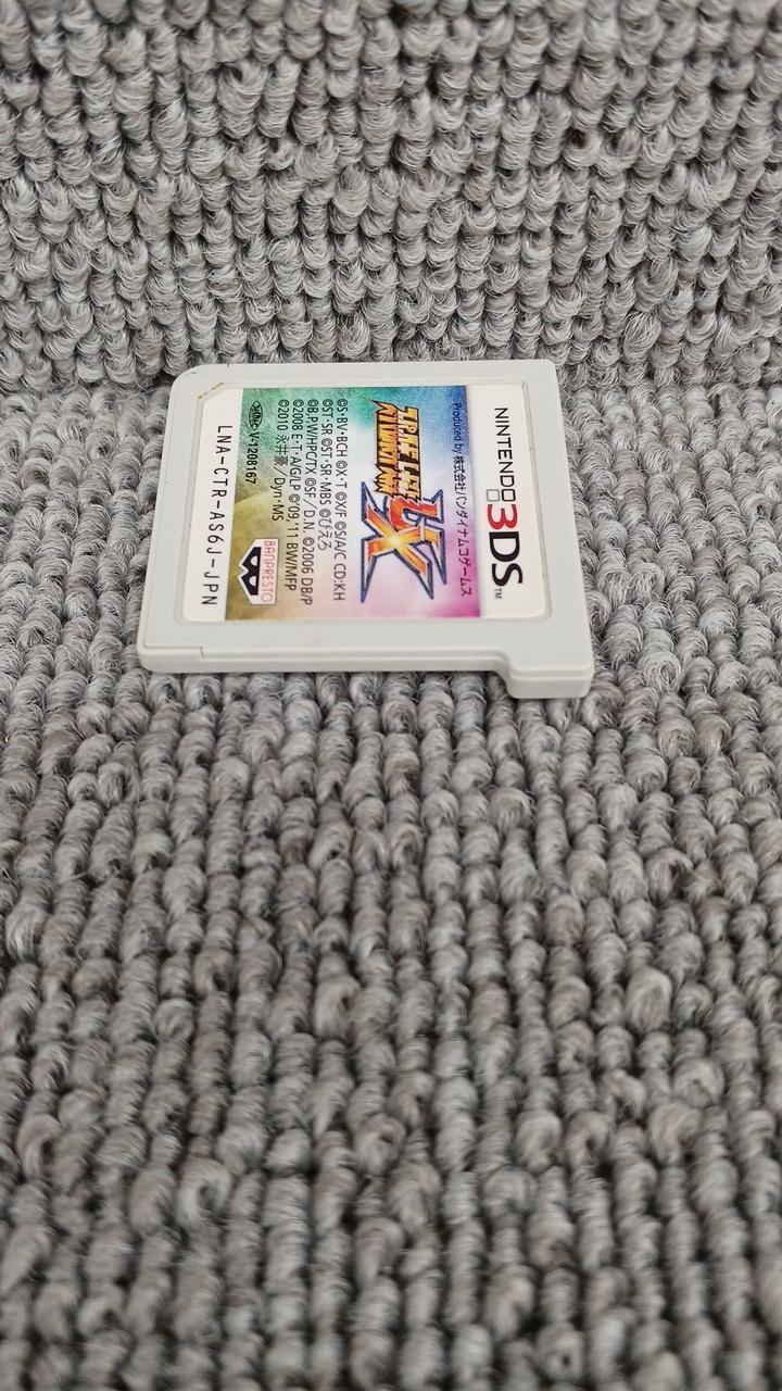 Bandai Namco Games Super Robot Wars UX Nintendo 3DS