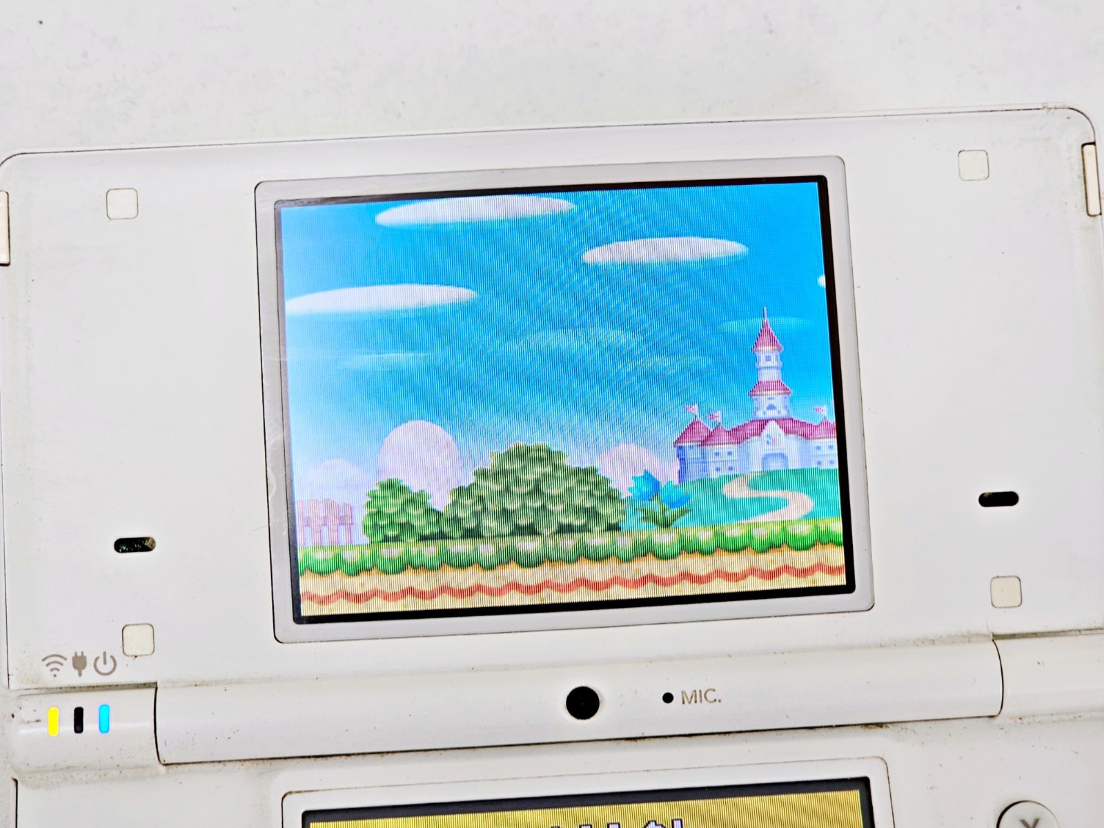 Nintendo DSi Console White Japan