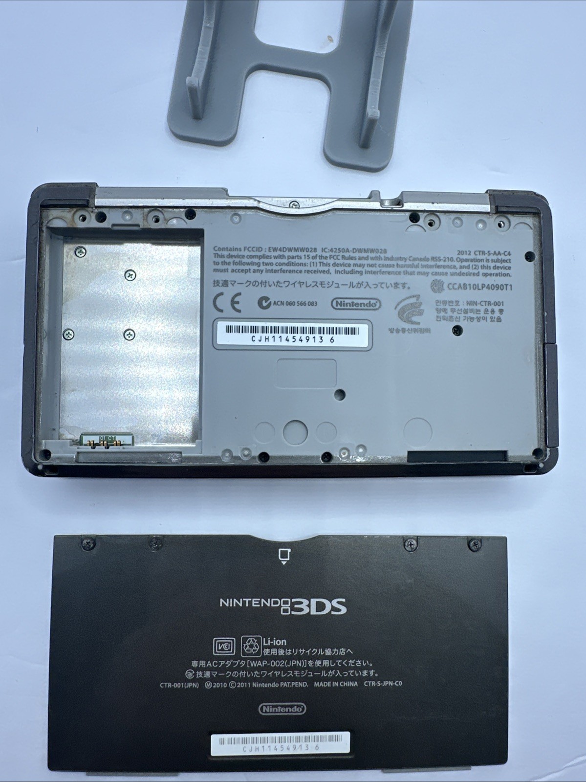 NINTENDO 3DS Black CTR-001(JPN) Working Parts Or Repair