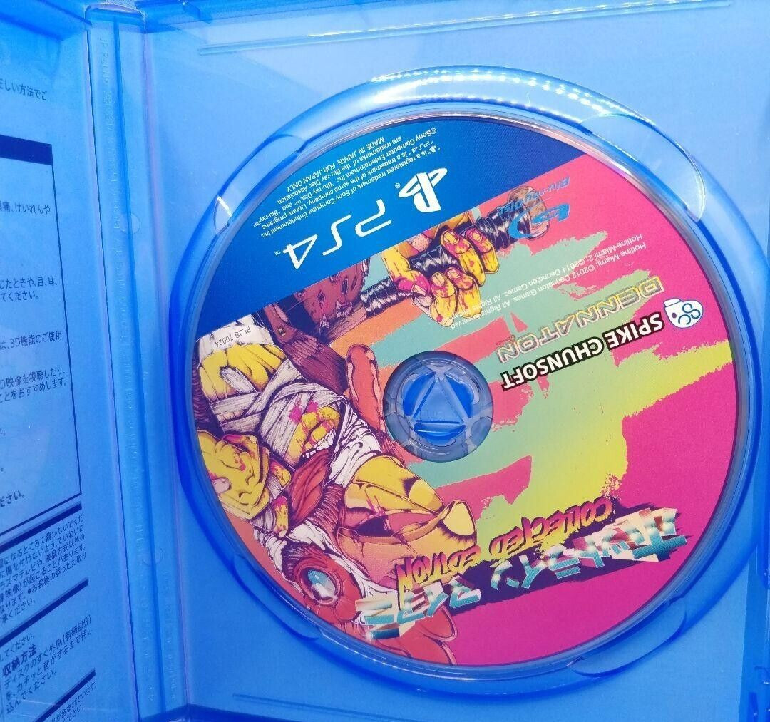 Hotline Miami Collected Edition PS4 PlayStation 4 Japan Version Spike Chunsoft