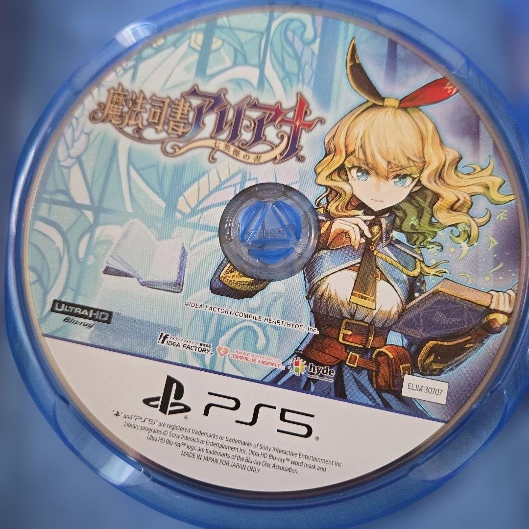 Magical Librarian Ariana ~Book of the Seen Heroes~ PS5 Disc Only Used JP ver