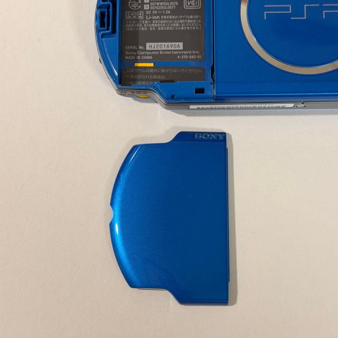 Excellent Sony PSP-3000 Vibrant Blue Console