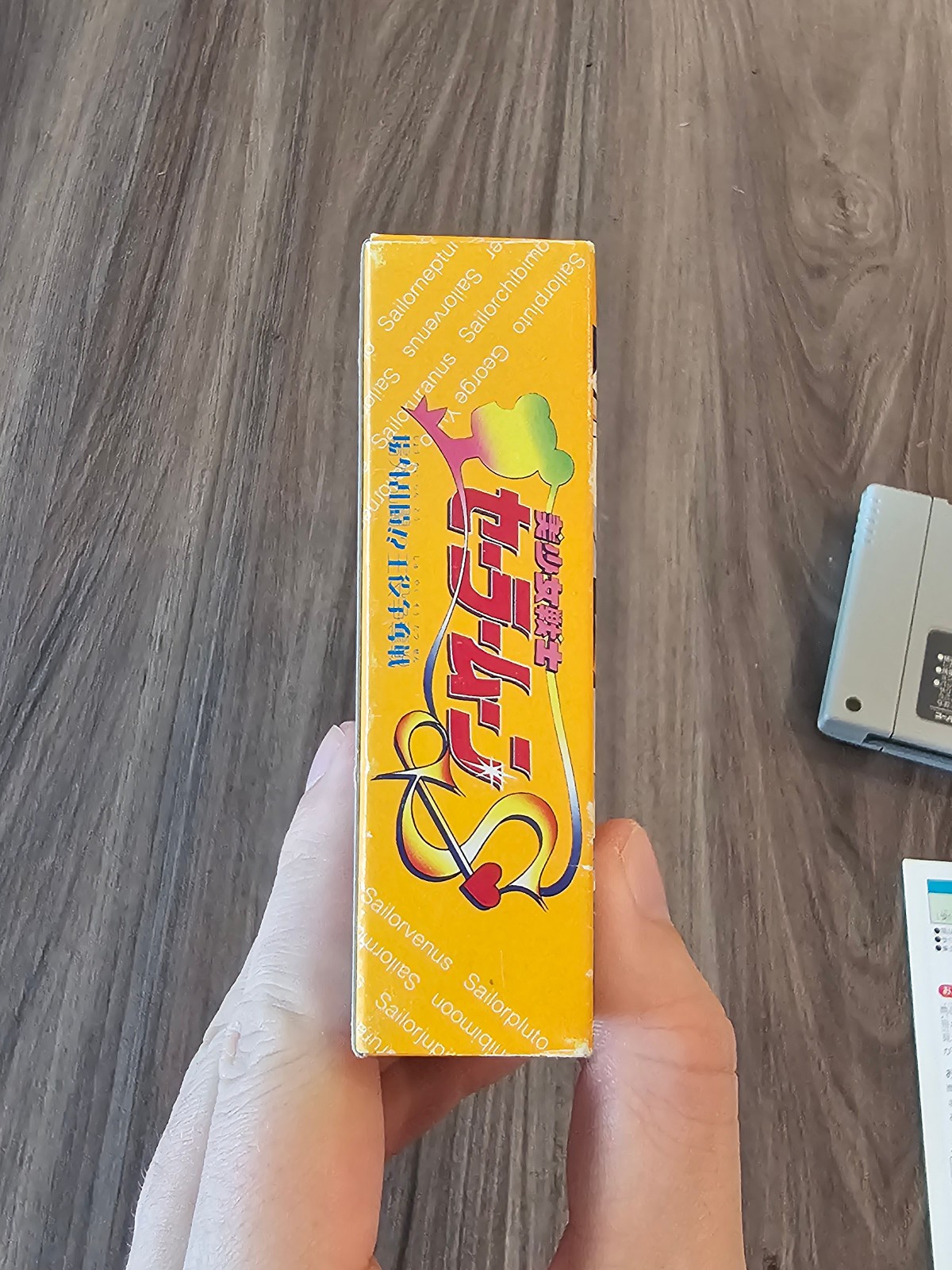 Sailor Moon S: Jougai Rantou Shuyaku Soudatsusen Complete with Manual and Card