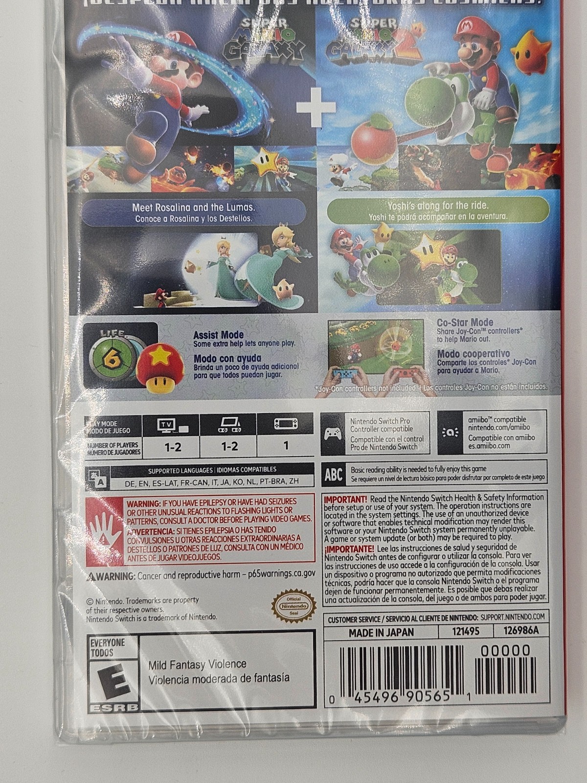Super Mario Galaxy + Super Mario Galaxy 2 Nintendo Switch Sealed New USA