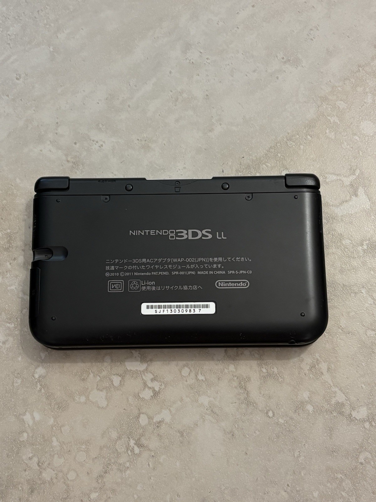 Nintendo 3DS XL LL Black Handheld With Charger And Stylus Very Good
