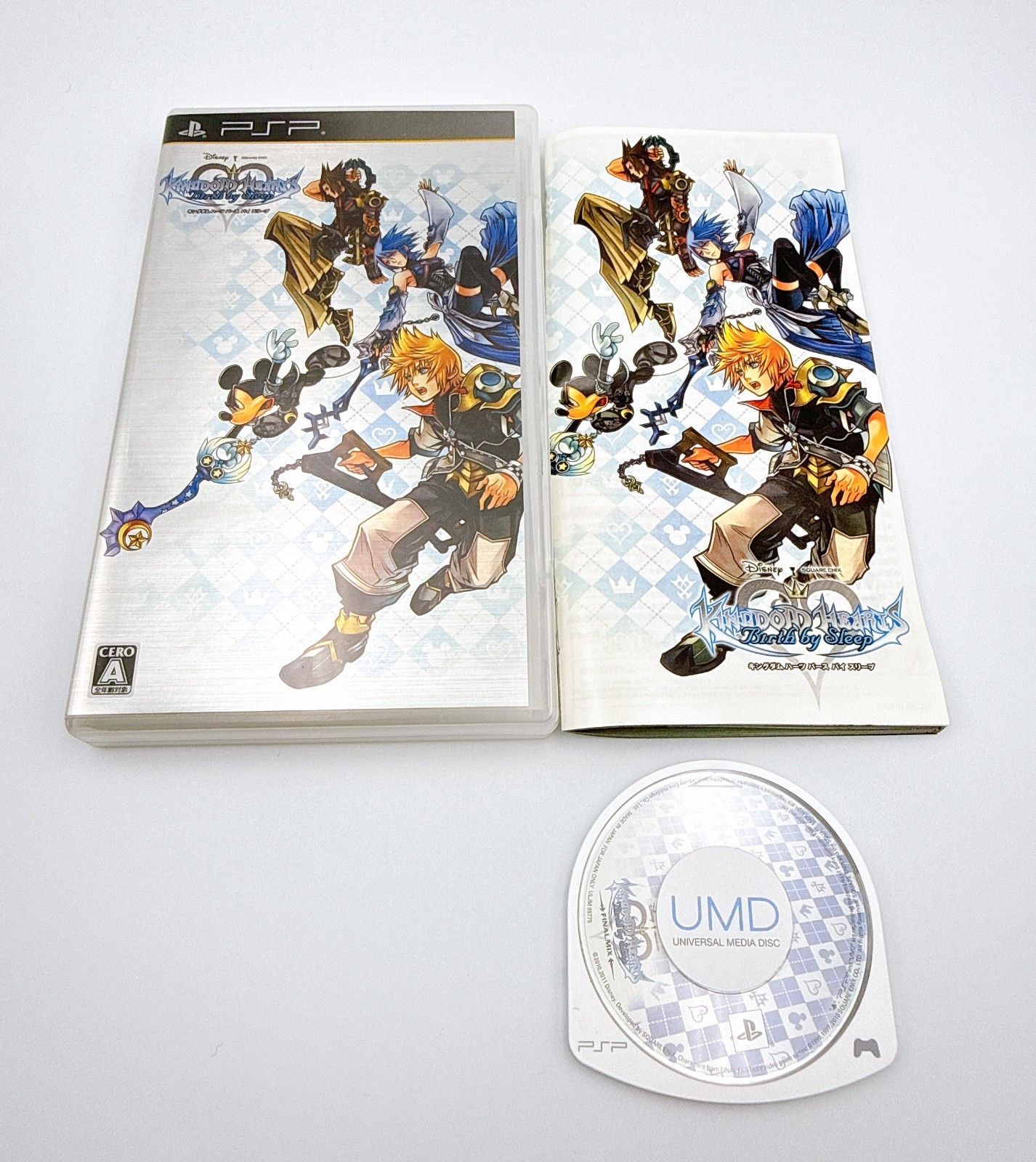 Sony PSP-3000 Console Silver Kingdom Hearts Limited Region Free w/etc -Excellent
