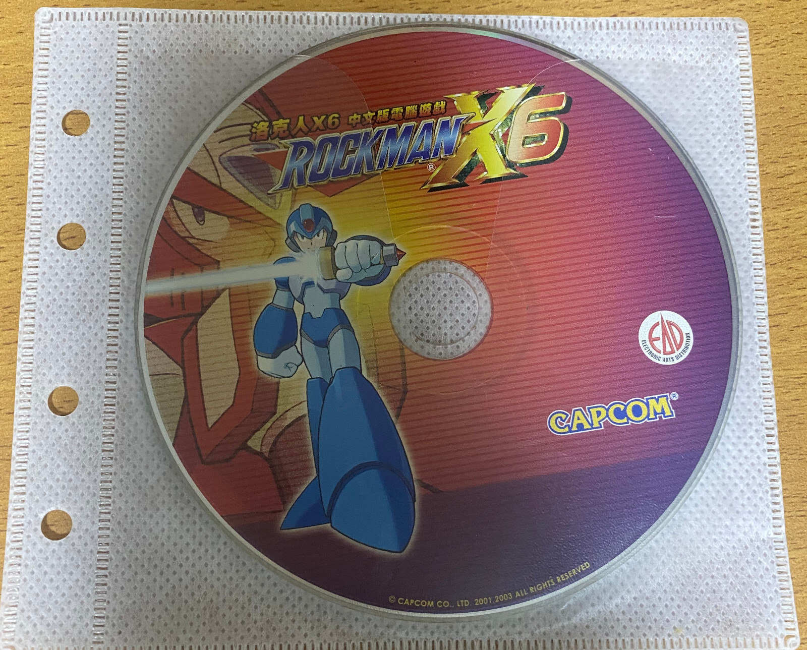 Rockman X6 TAIWAN version Megaman Chinese Windows ULTRA RARE