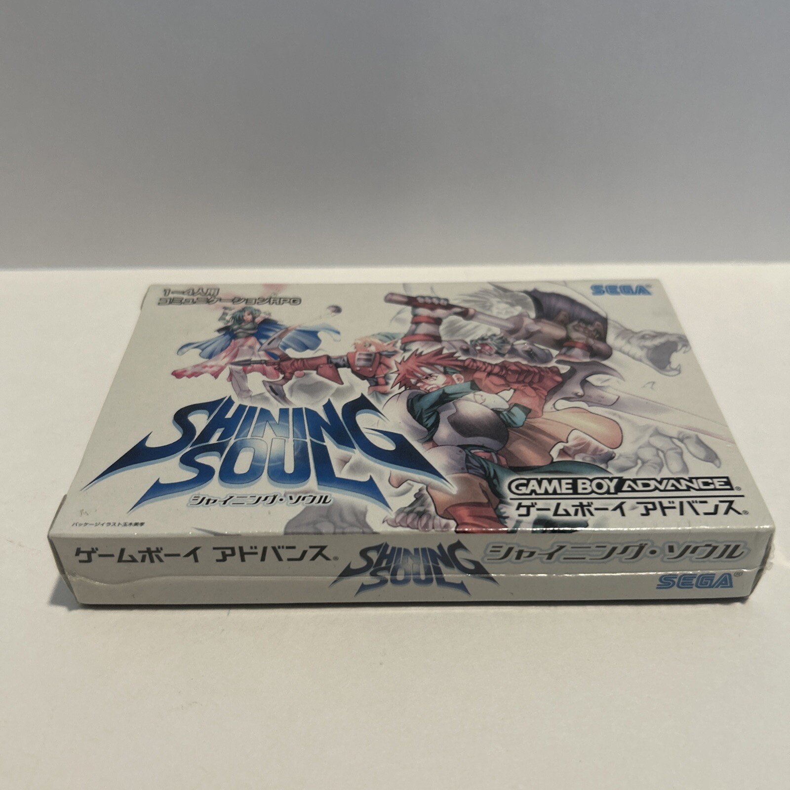Nintendo Game Boy Advanced Shining Soul – Japan (Brand New/Factory Sealed)