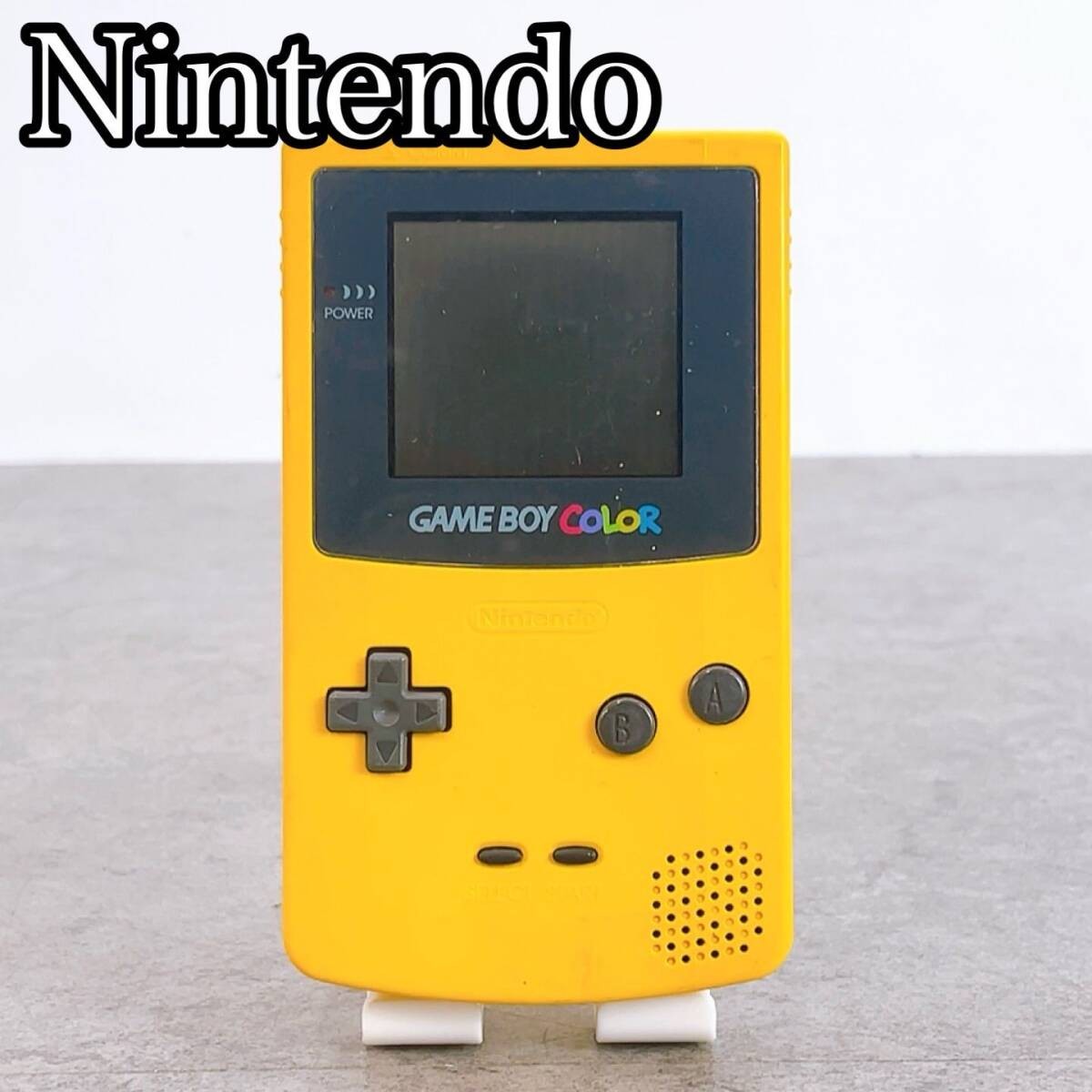 Nintendo CGB-001 Game Boy Color Handheld Console Cartridge Yellow