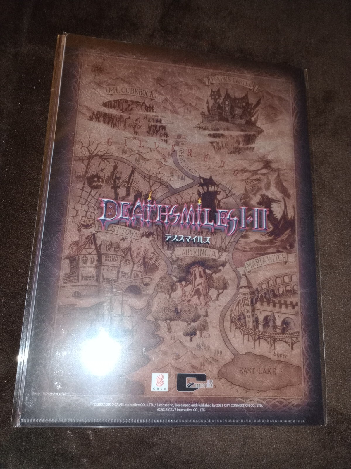 Deathsmiles I & II 1 + 2 New unopened A4 SIZE CLEAR FILE FOLDER Japan (No game)