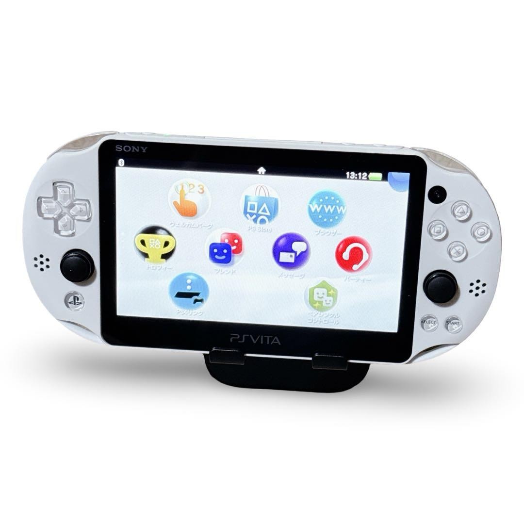 PlayStation Vita PCH-2000 Glacier White Wi-Fi Console Complete Set
