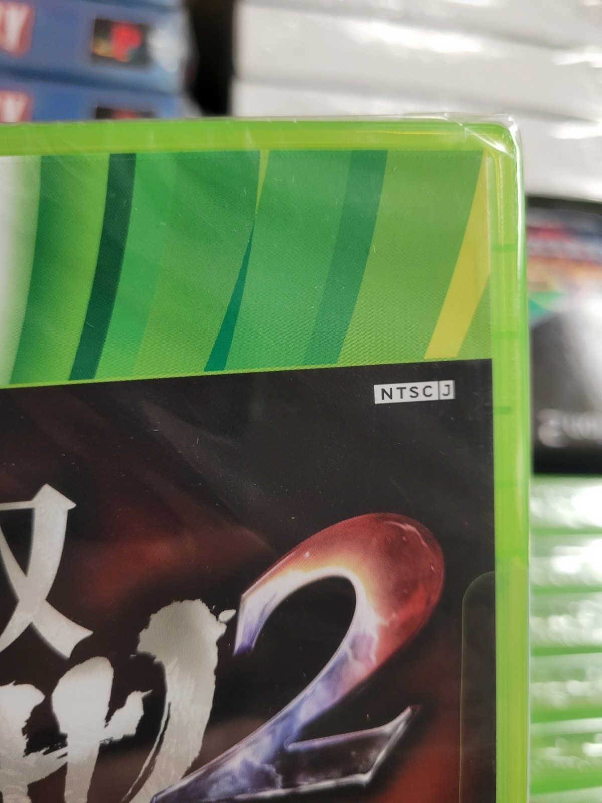Musou Orochi 2 (2011, Koei) Brand New Factory Sealed Japan Xbox 360 X360 Import