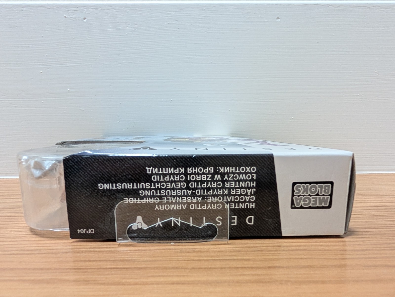 Mega Bloks – Destiny – Hunter Cryptid Armory – 40 PCS – NEW & SEALED