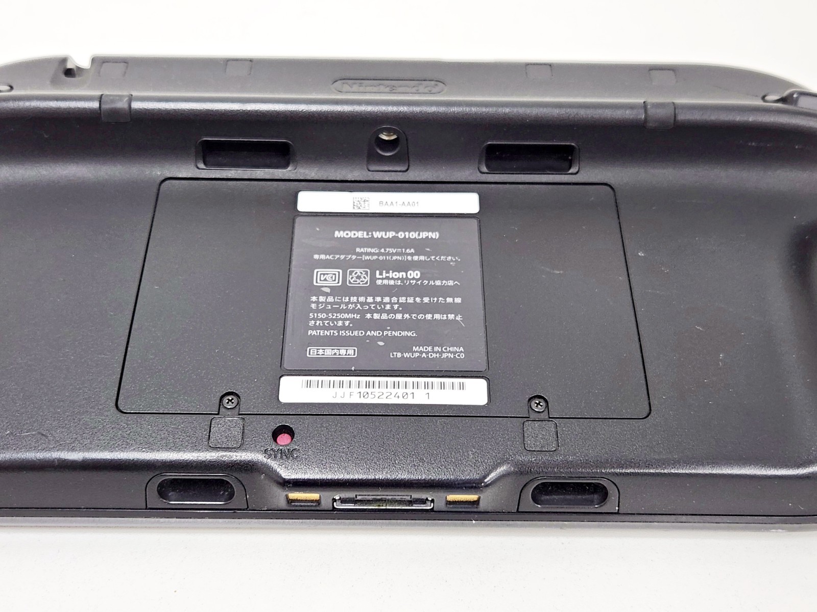 Nintendo Wii U Game Pad Black WUP-010(JPN) 401
