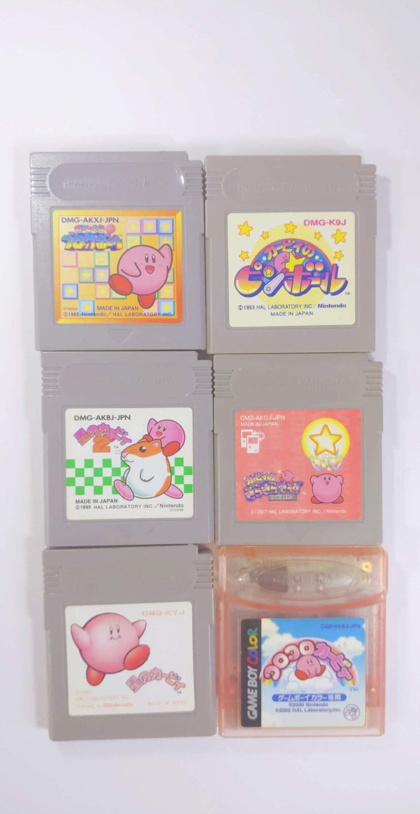 Lot of 6 Kirby Nintendo GameBoy Full Set Battery Replacement & Holder Japanese