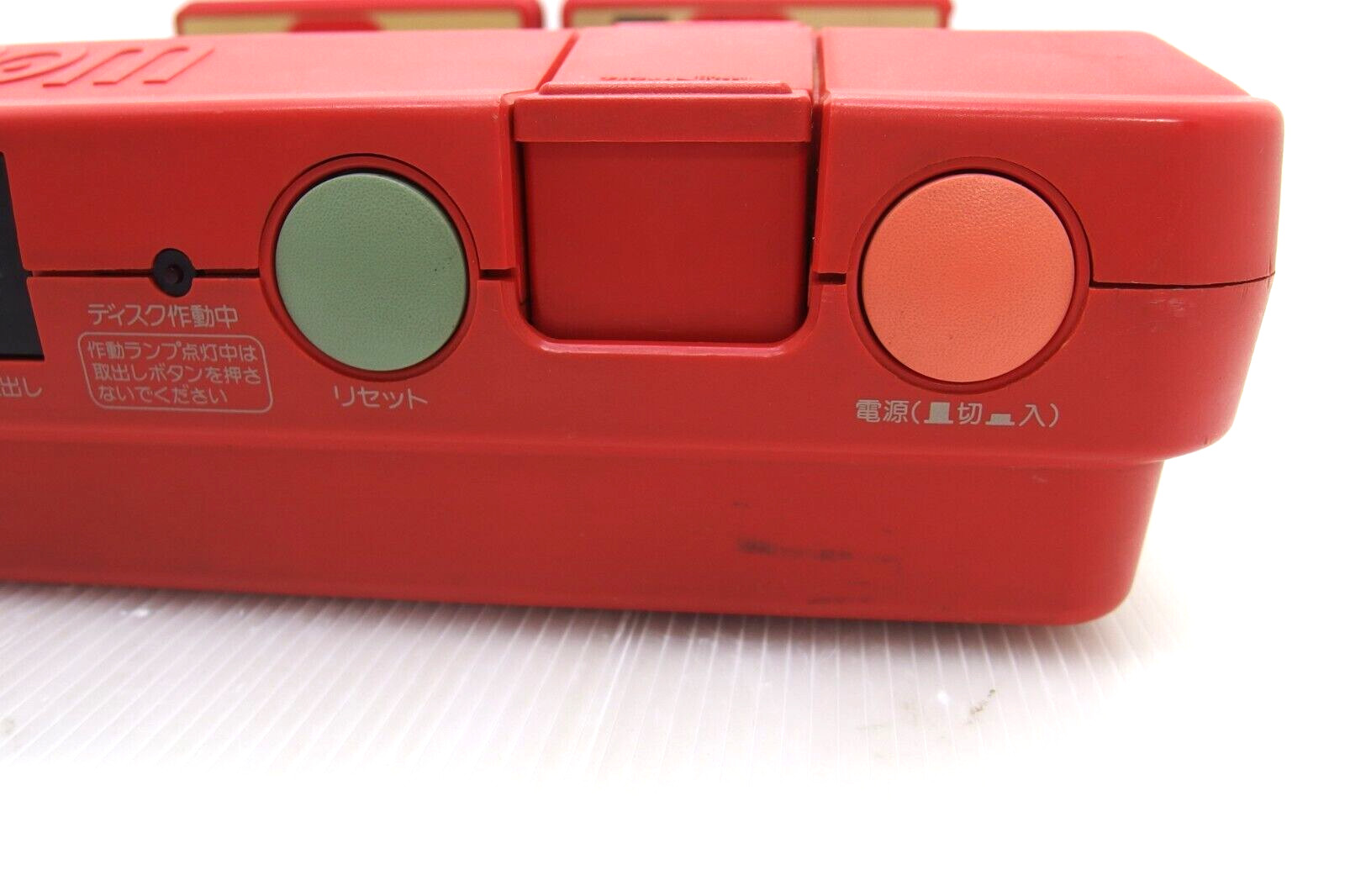 Twin Famicom Console Red Nintendo Official Sharp AN-500R Japan