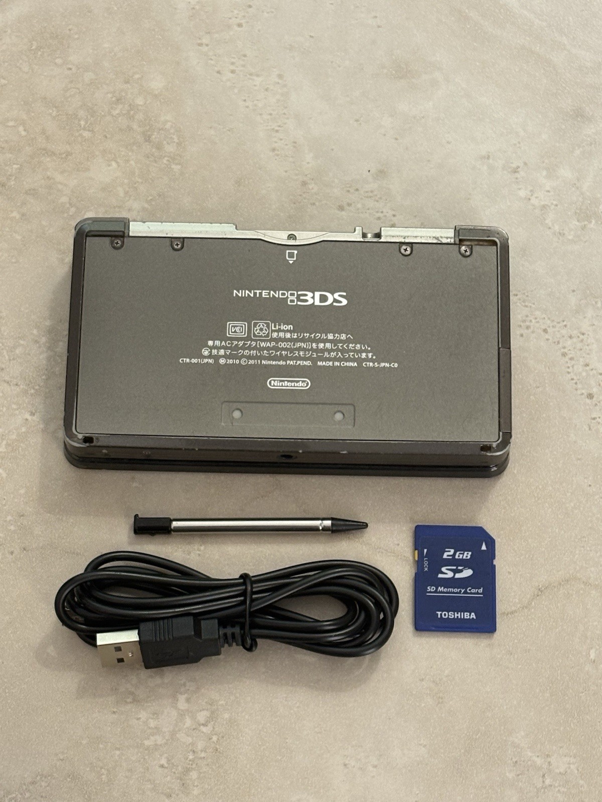 Nintendo 3DS Console Black Edition With Charger US SELLER Read Description