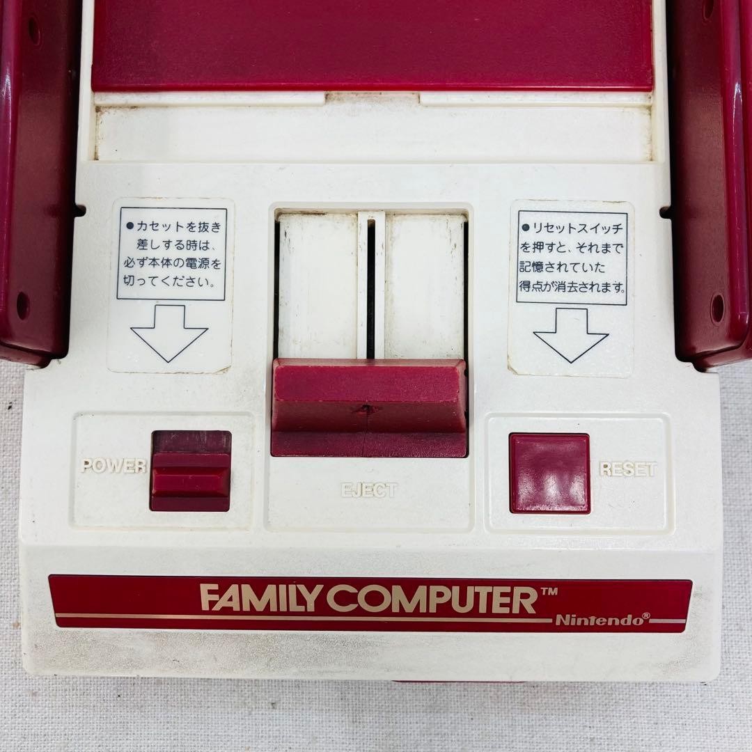 Nintendo HVC-001 Famicom Cassette Type Vintage Game Consoles A868