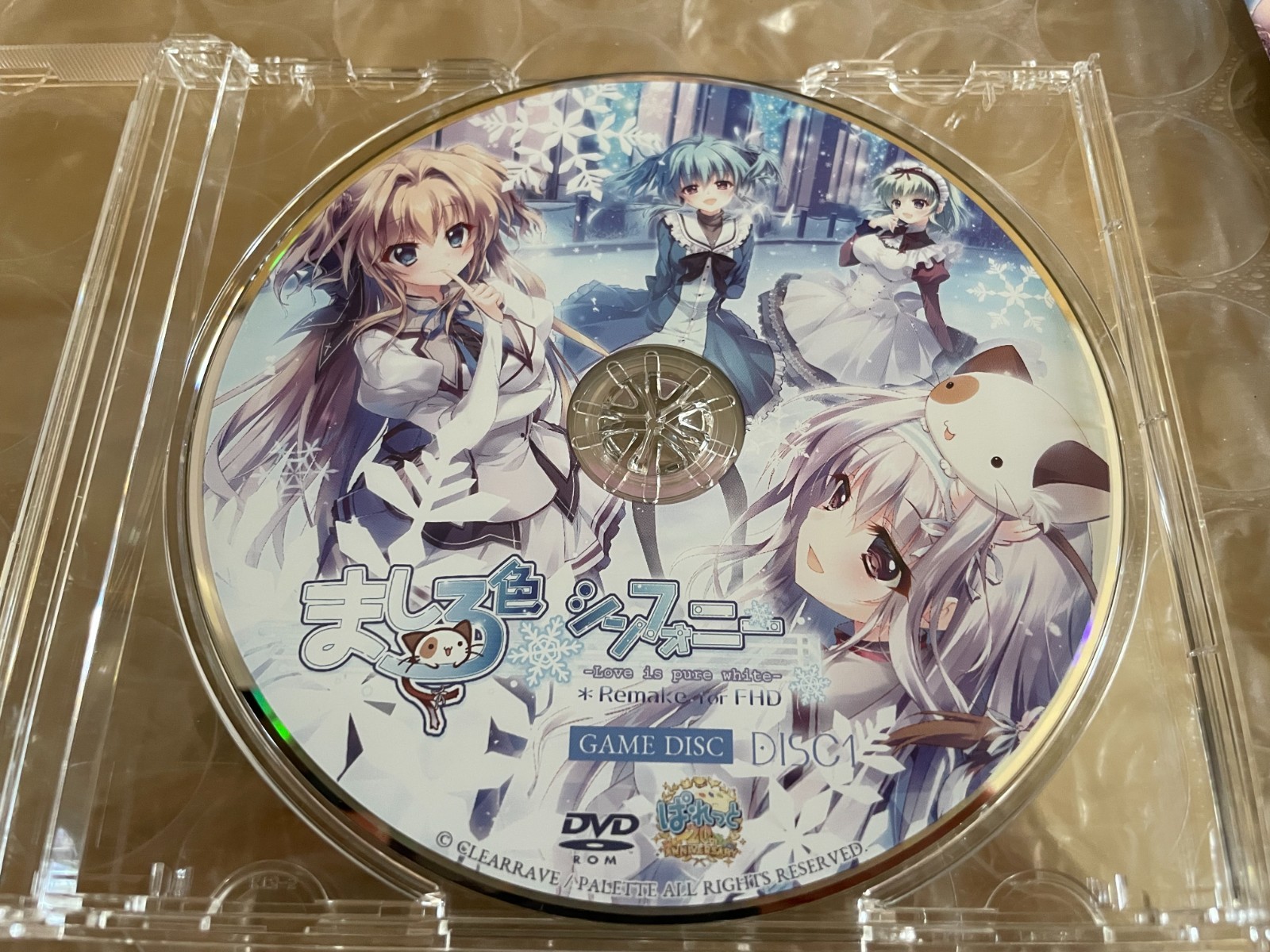 Mashiro-iro Symphony Remake for FHD Japanese VN PC Game for Windows USED