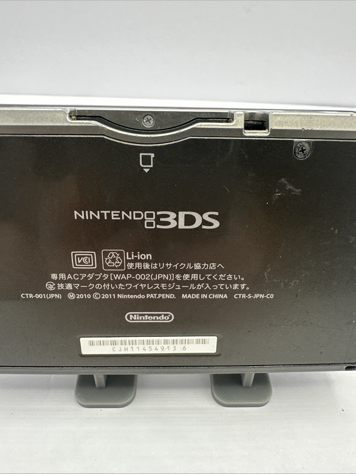 NINTENDO 3DS Black CTR-001(JPN) Working Parts Or Repair