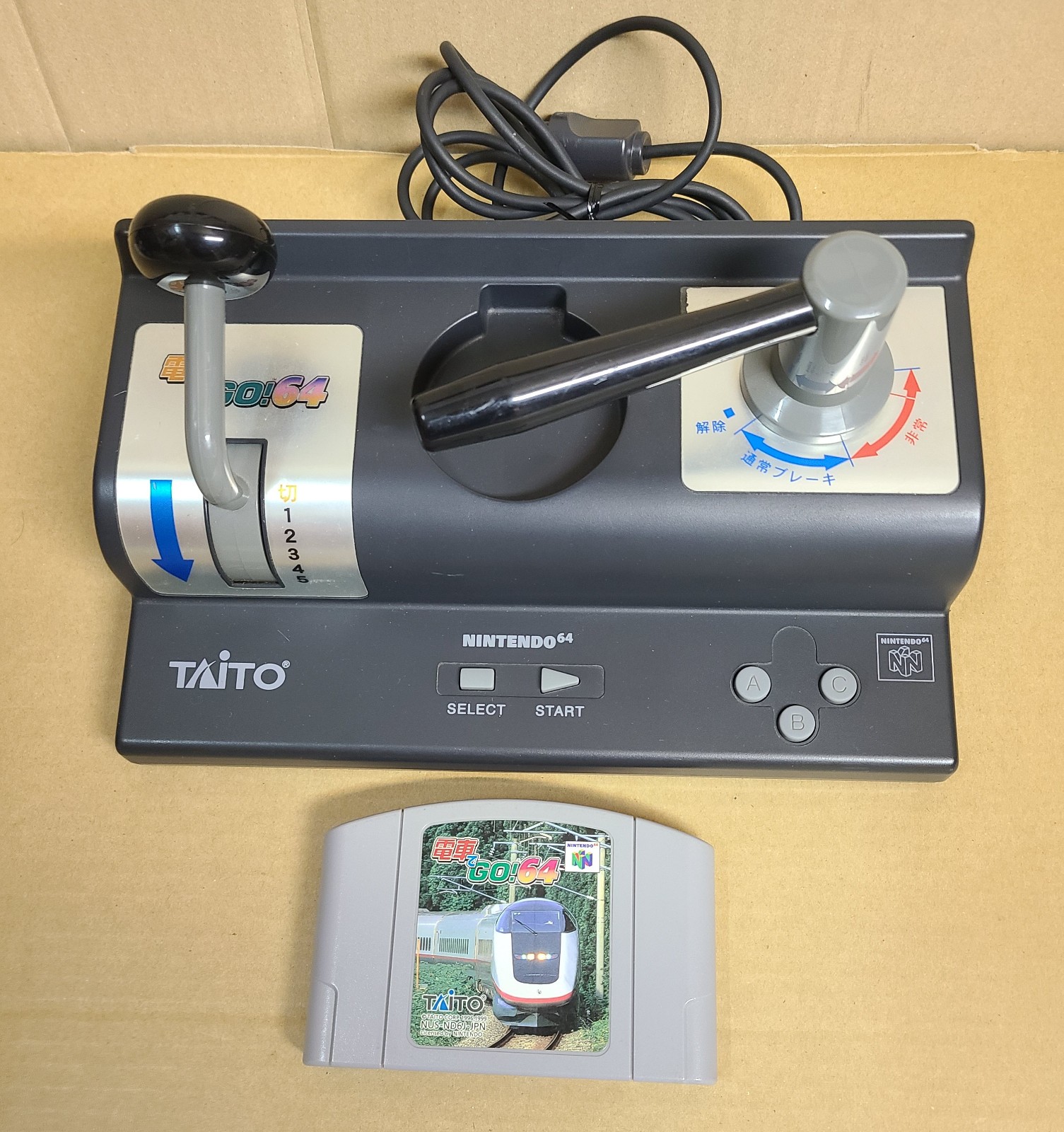 Nintendo64 Densha de Go Controller TCPP-20003 + Densha de Go! 64 Taito Japan #21