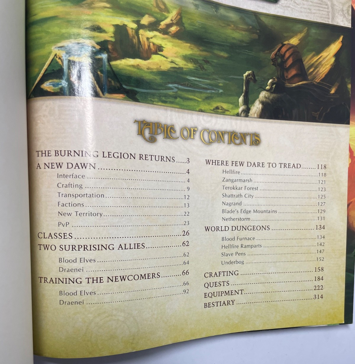 Bradygames World of Warcraft:The Burning Crusade 2007