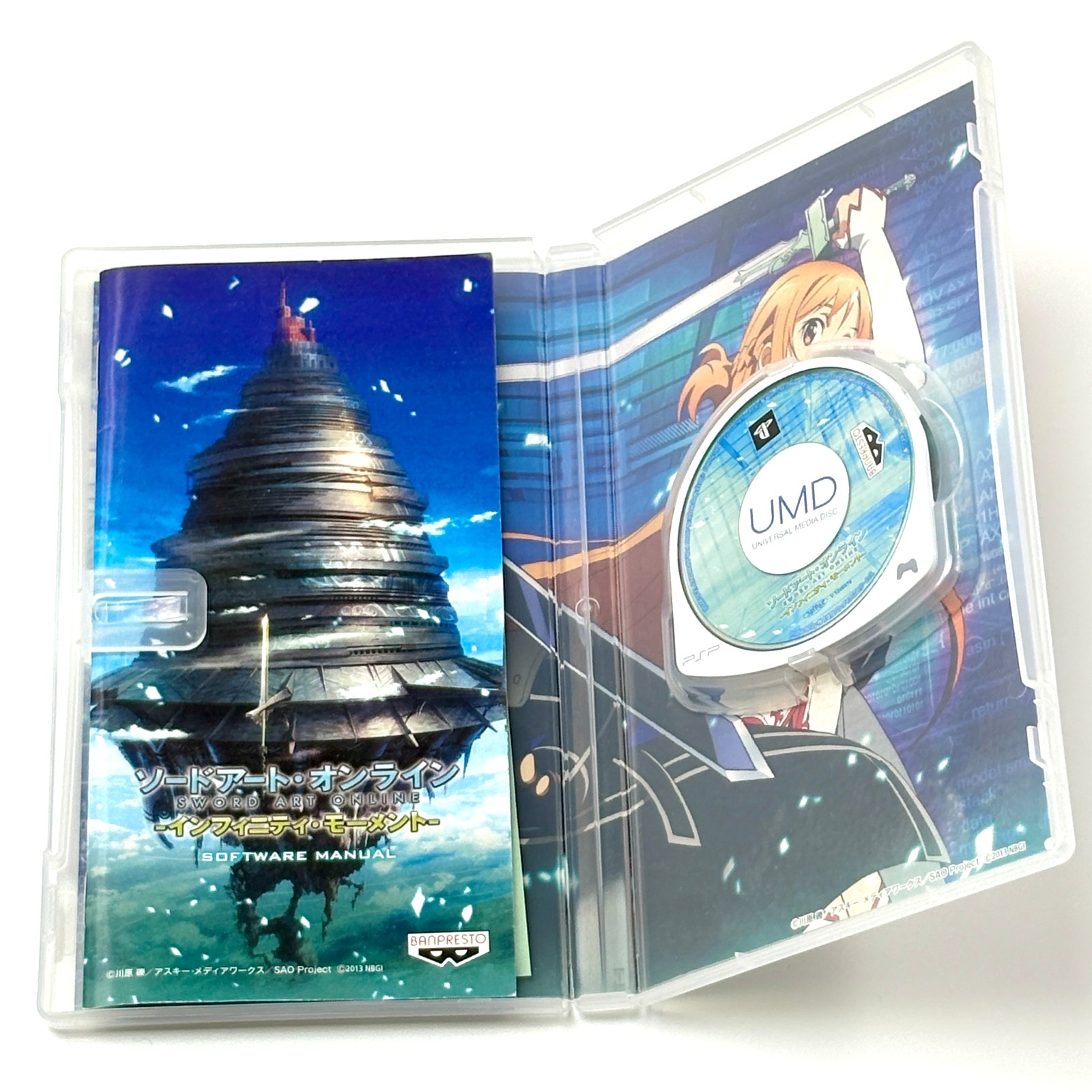 Sword Art Online Infinity Moment Sony PSP Japan Import Tested Complete