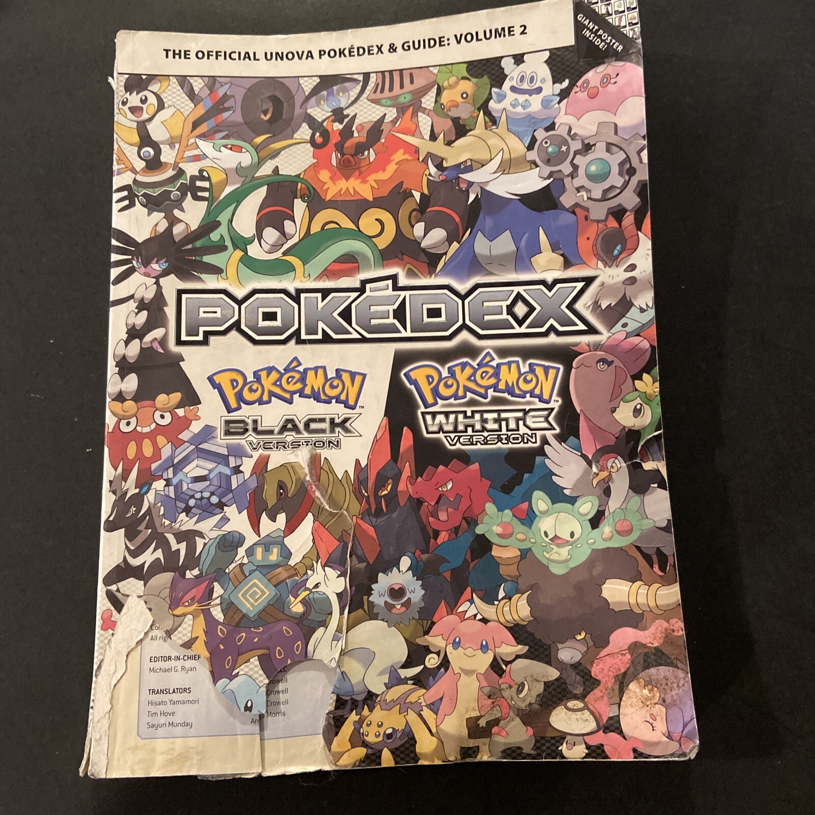 pokemon black and white pokedex strategy guide