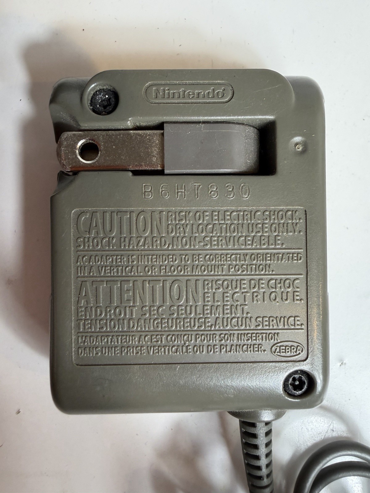 Used Nintendo DS Lite Handheld Console w/ charger READ DESC