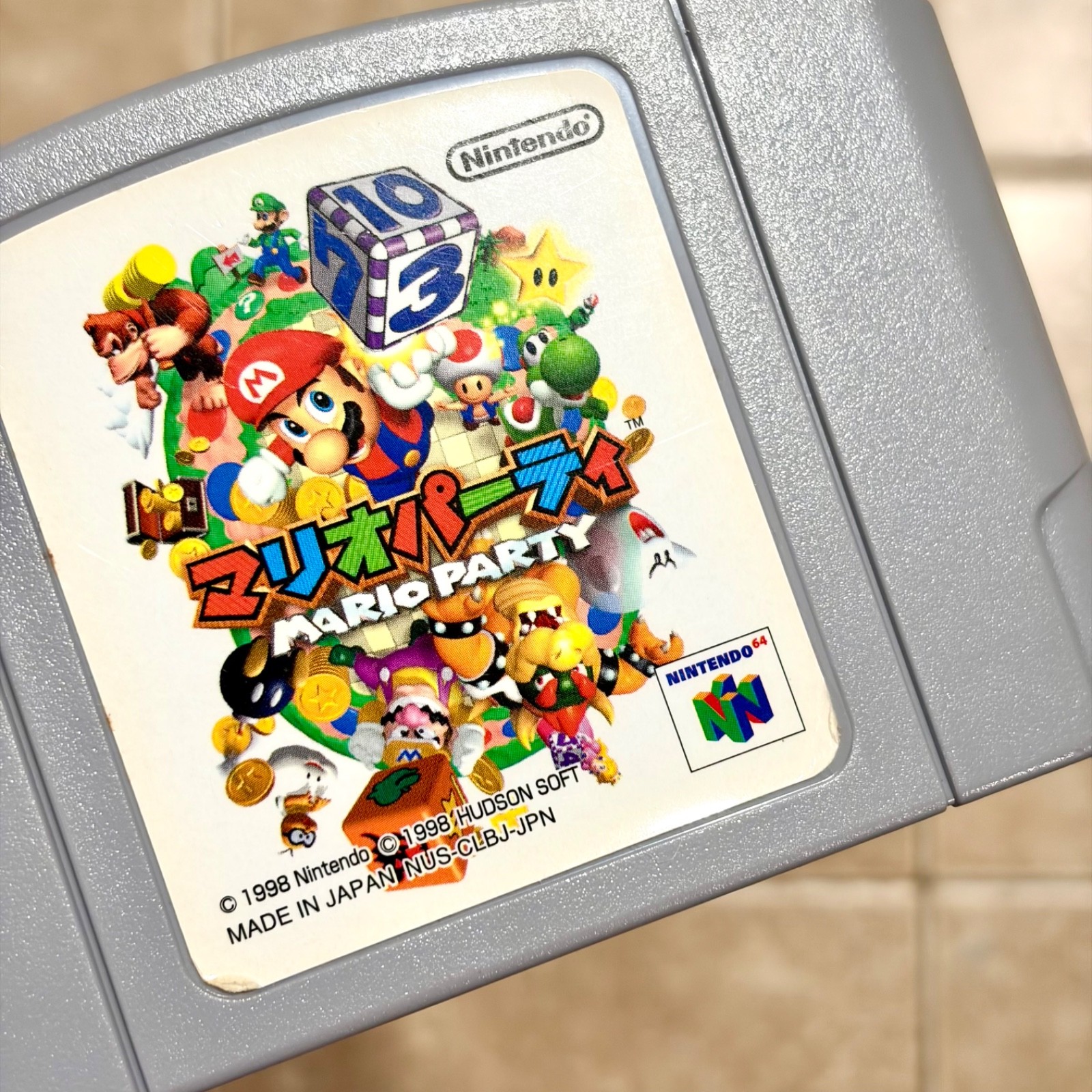 Mario Party 1 Nintendo 64 N64 Japan Import Box Manual CIB US Seller Authentic