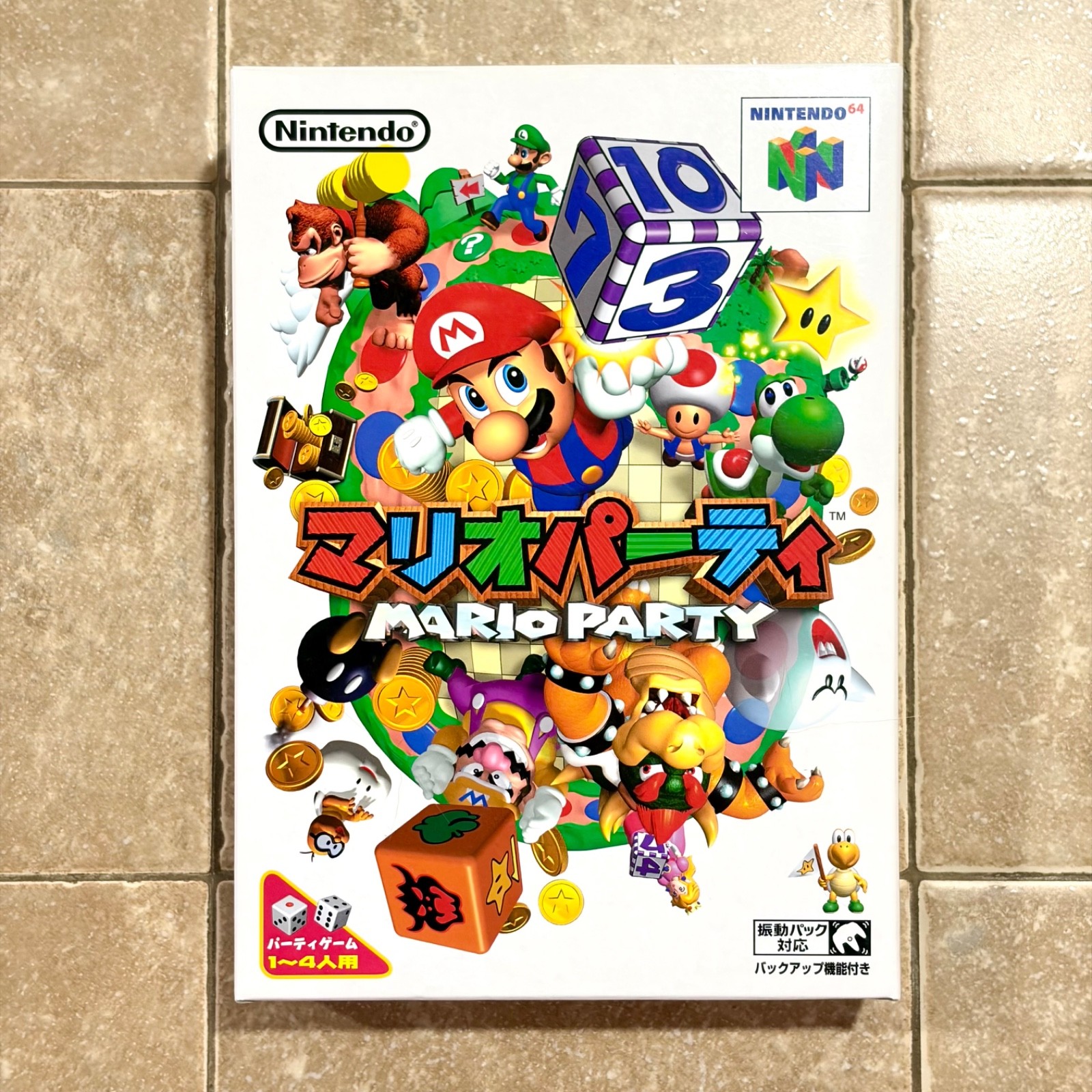 Mario Party 1 Nintendo 64 N64 Japan Import Box Manual CIB US Seller Authentic