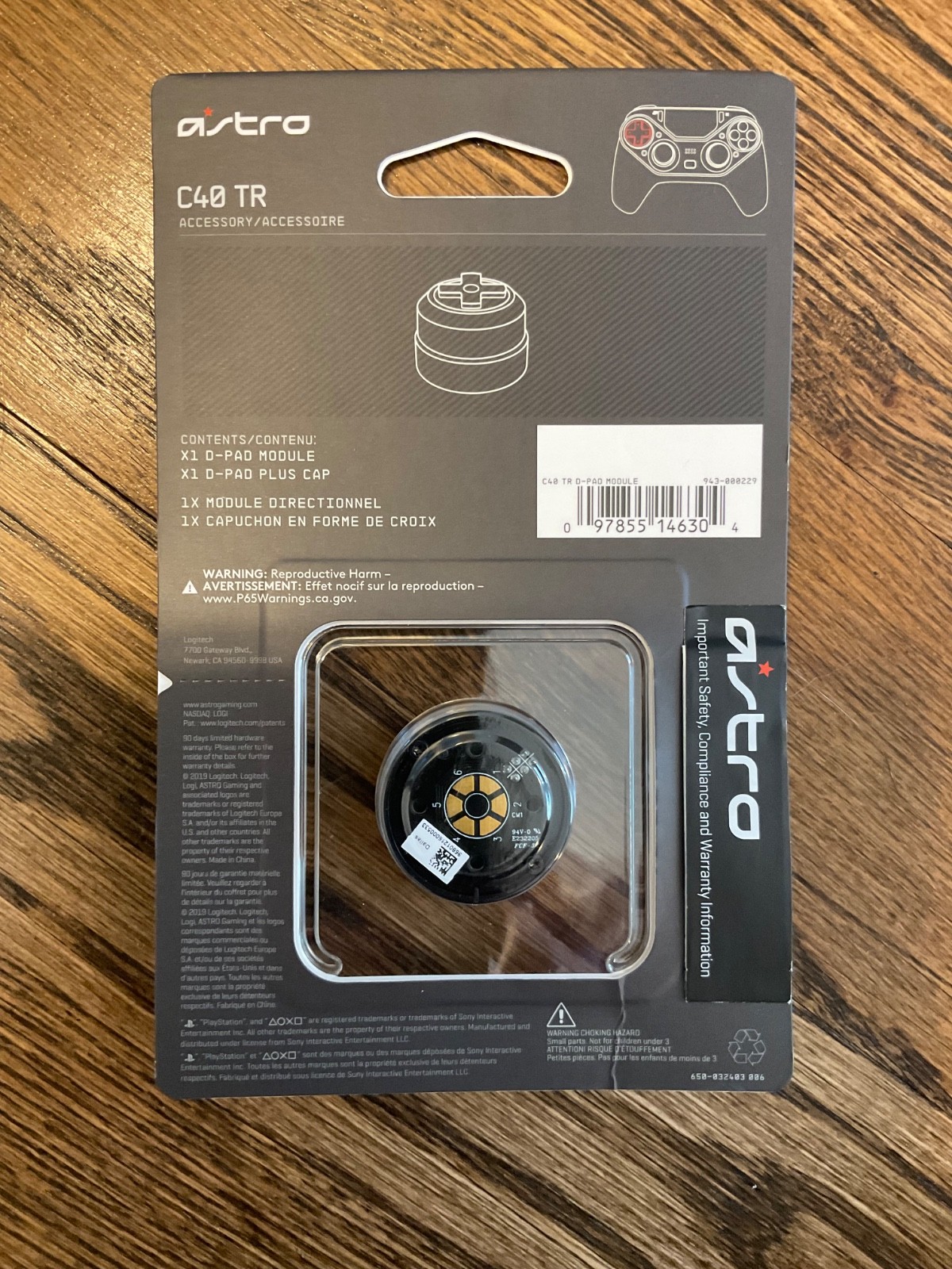 Original Astro C40 TR Module Directional