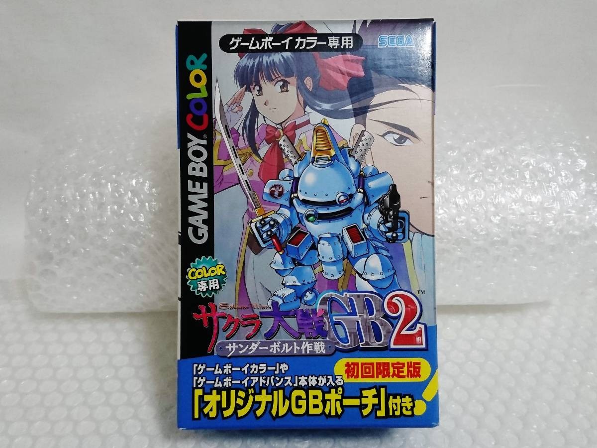Sakura Taisen GB 2 Thunderbolt Sakusen GBC Game Boy Color Brand New Limited