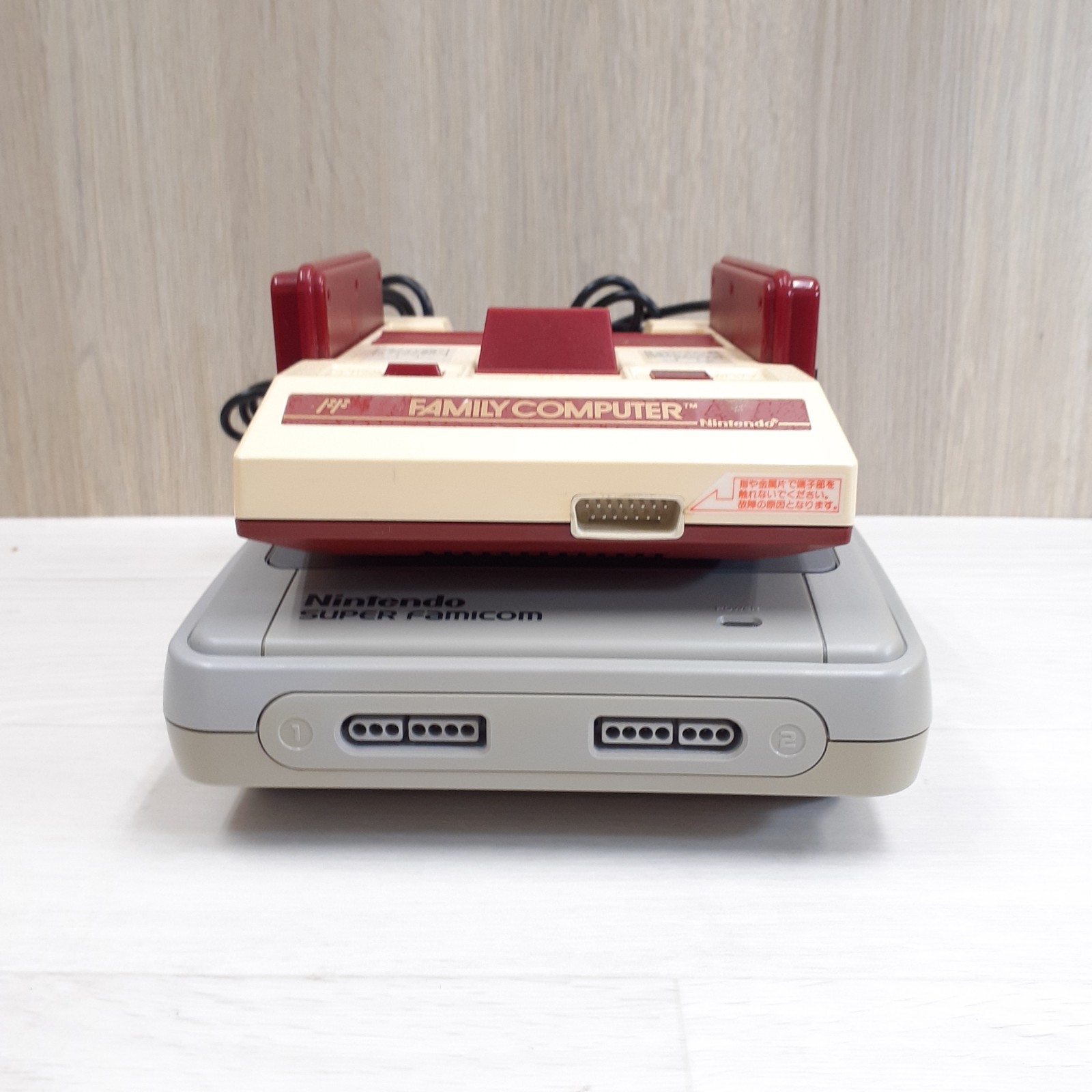 Nintendo Japanese Famicom & Super Famicom Console Bundle Super Mario Donkey Kong