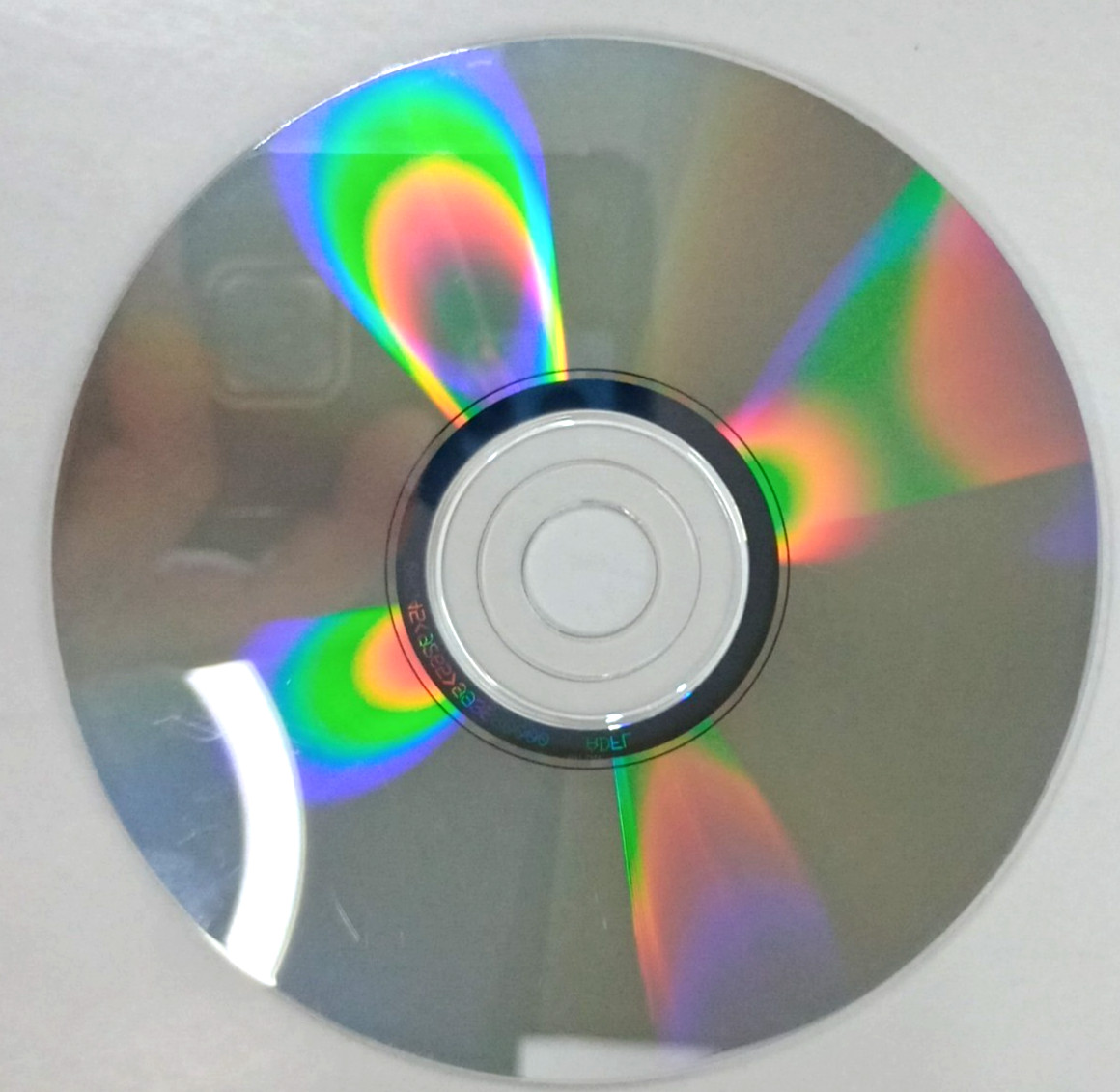 Candy Land Adventure CD-ROM PC Game ** READ SYSTEM REQUIREMENT **