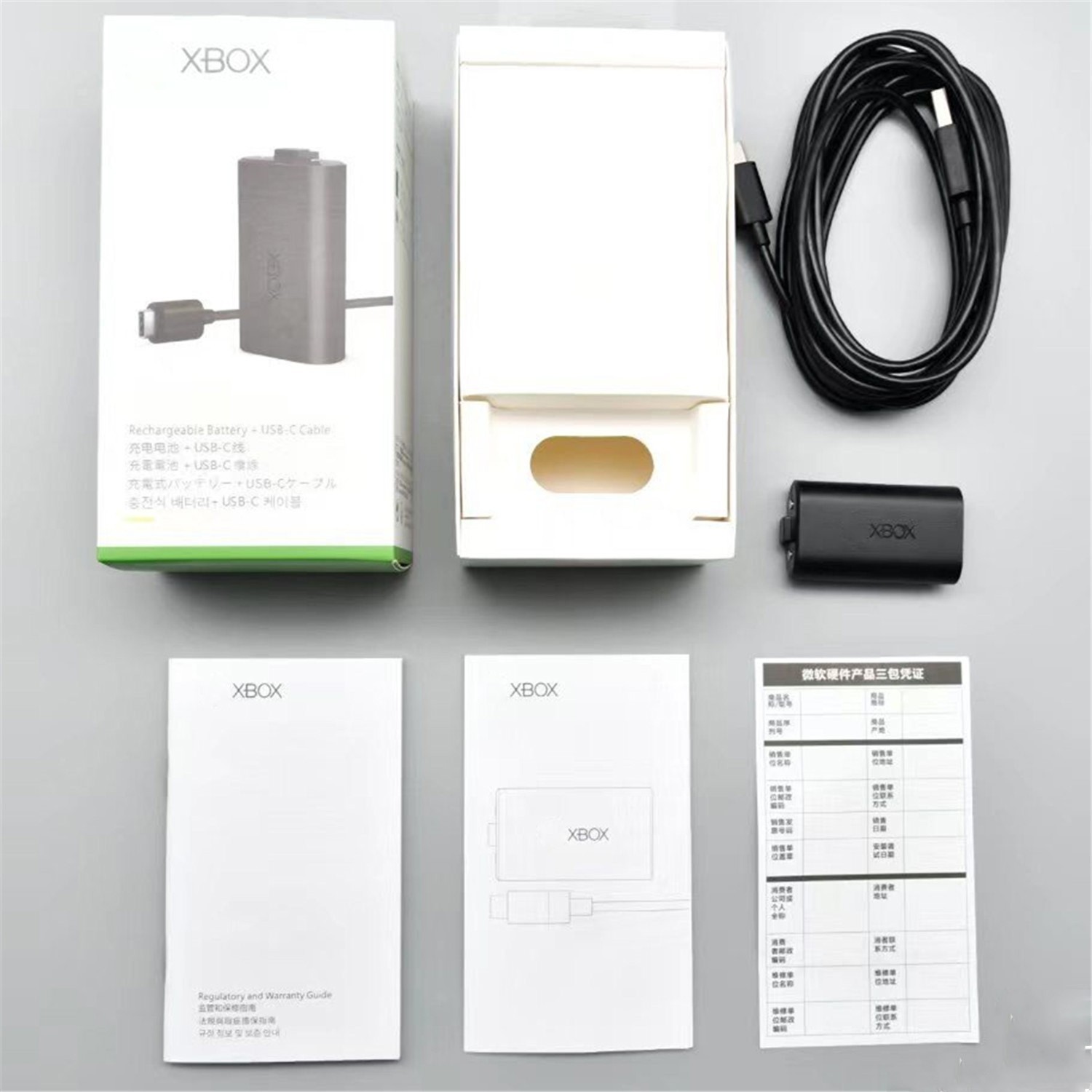 New Genuine Xbox Rechargeable Battery + USB-C Cable XBOX Series X Series S
