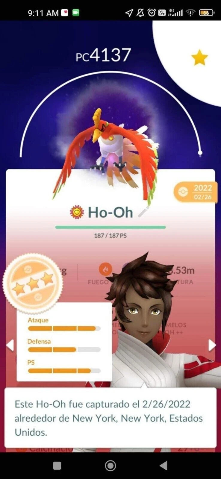 Ho-Oh APEX (Purified ) + Lugia apex Maxed Level50 + 3 moves – guaranteed lucky