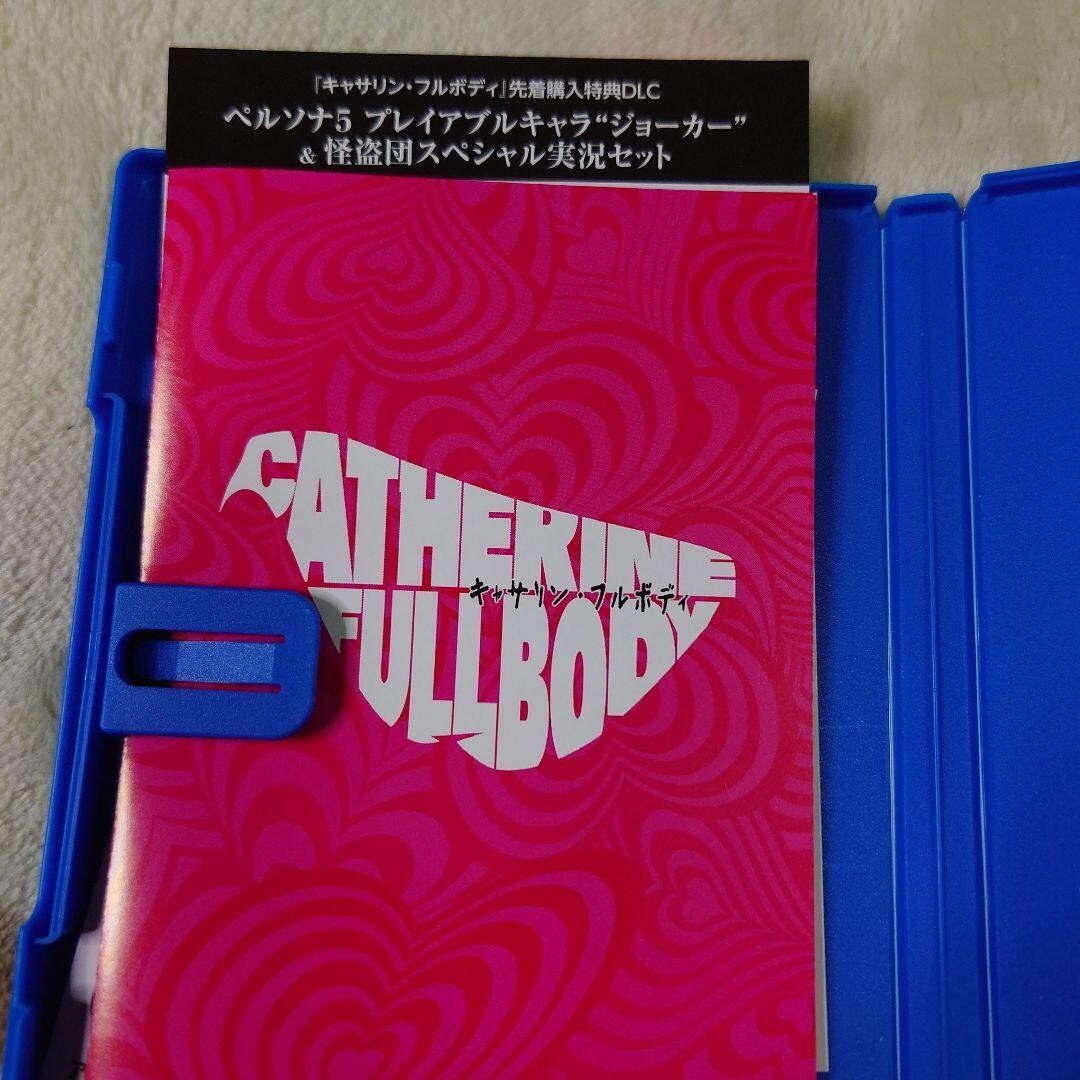 PS Vita Catherine Full Body Dynamite Full Body BOX Limited Edition