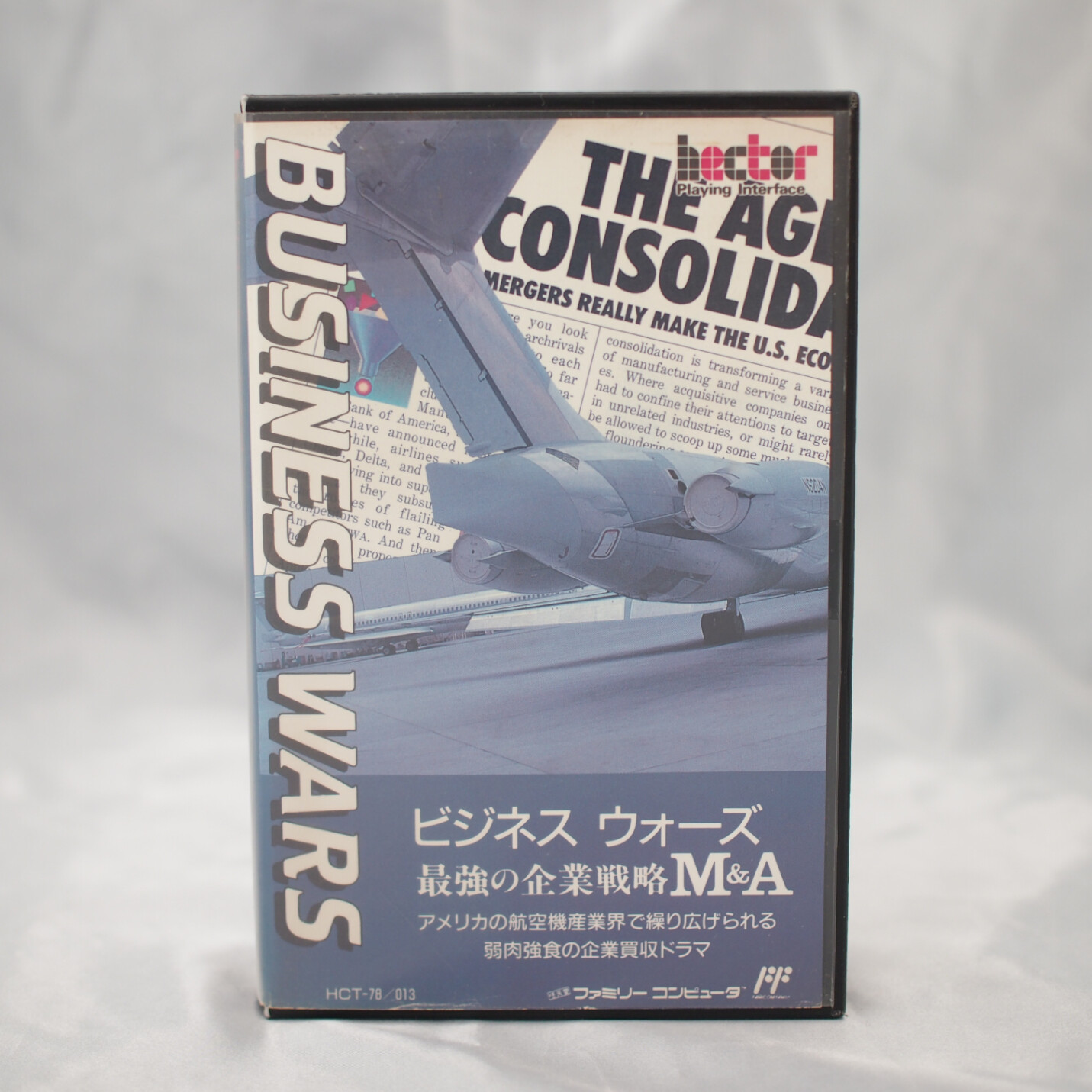 Business Wars M&A Famicom Nintendo Japan Tested Retrogaming