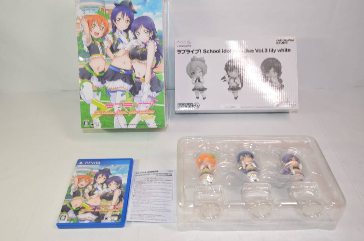 ​​PS Vita Love Live School idol paradise Vol１2 3 Limited Ver Set