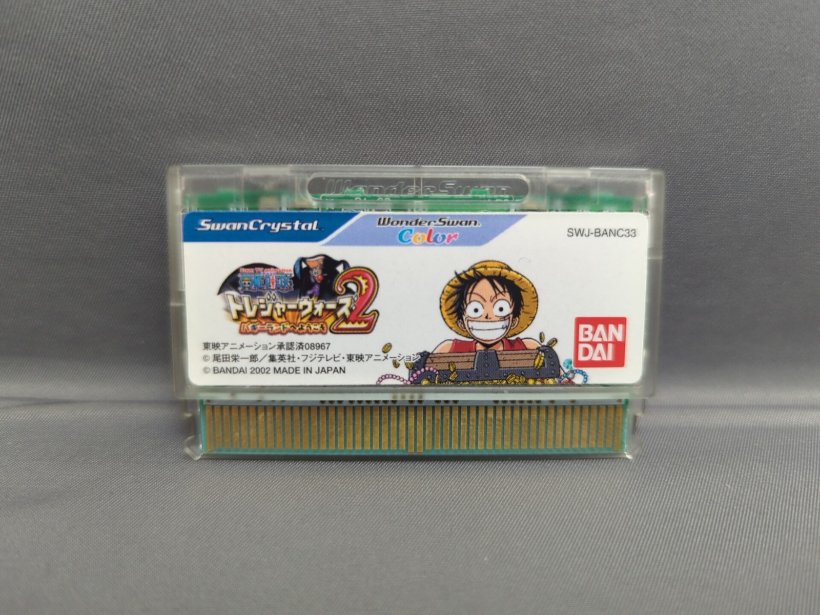 * One Piece Treasure Wars 2: Buggy Land (WonderSwan Color) Cartridge Only