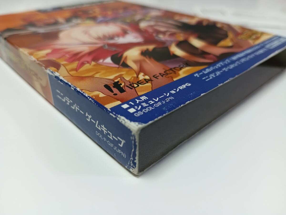 Konami Generation of Chaos Exceed GameCube Game With Box and Manual