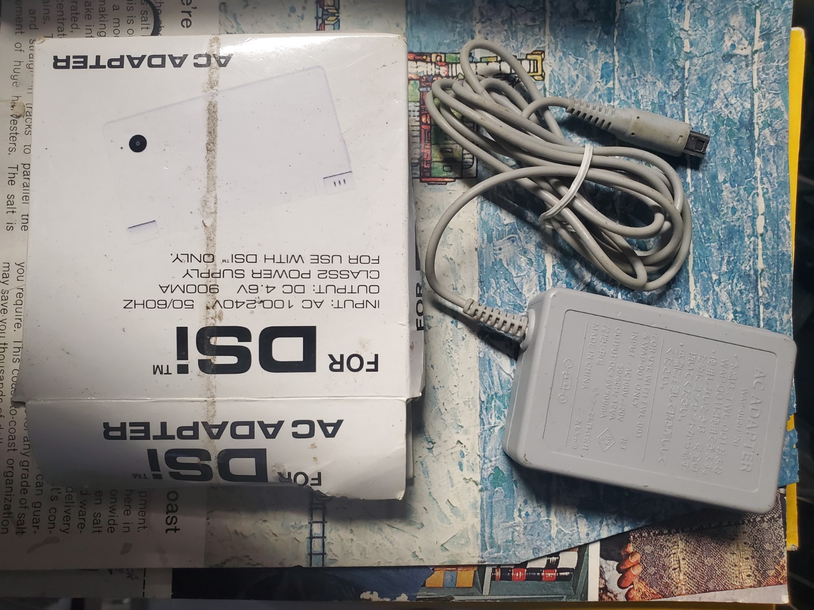 Nintendo DS Lite AC Charger 4.6V 50/60HZ 900 Ma Adapter / USED