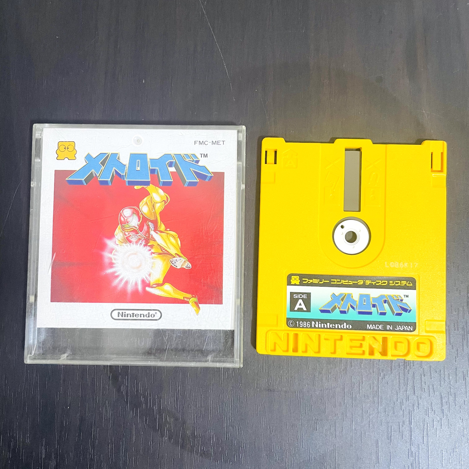 Metroid Nintendo Famicom Disk System 1986 FMC-MET Japanese Version Action Retro
