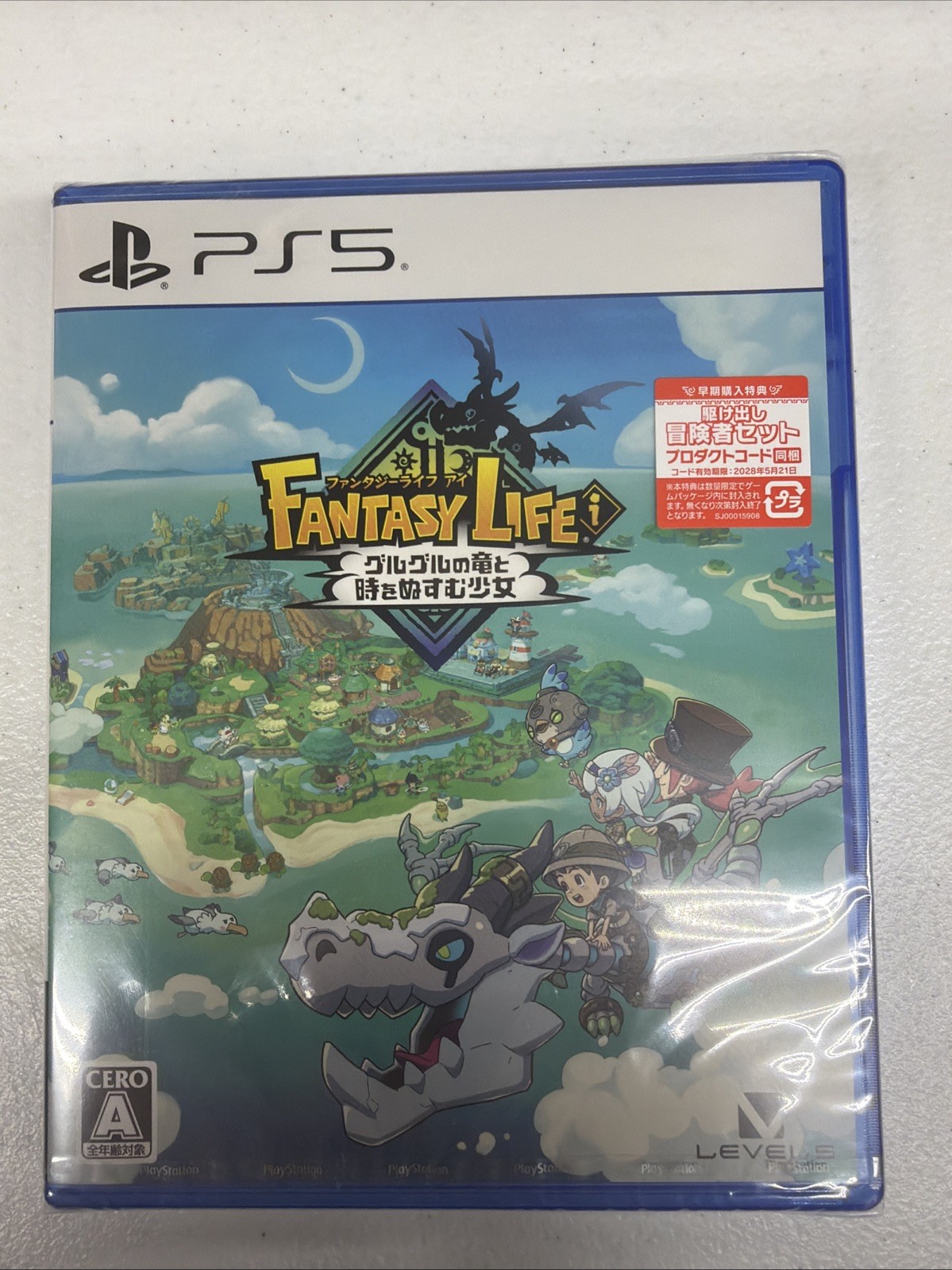Fantasy Life I: The Girl Who Steals Time PS5 New Sealed