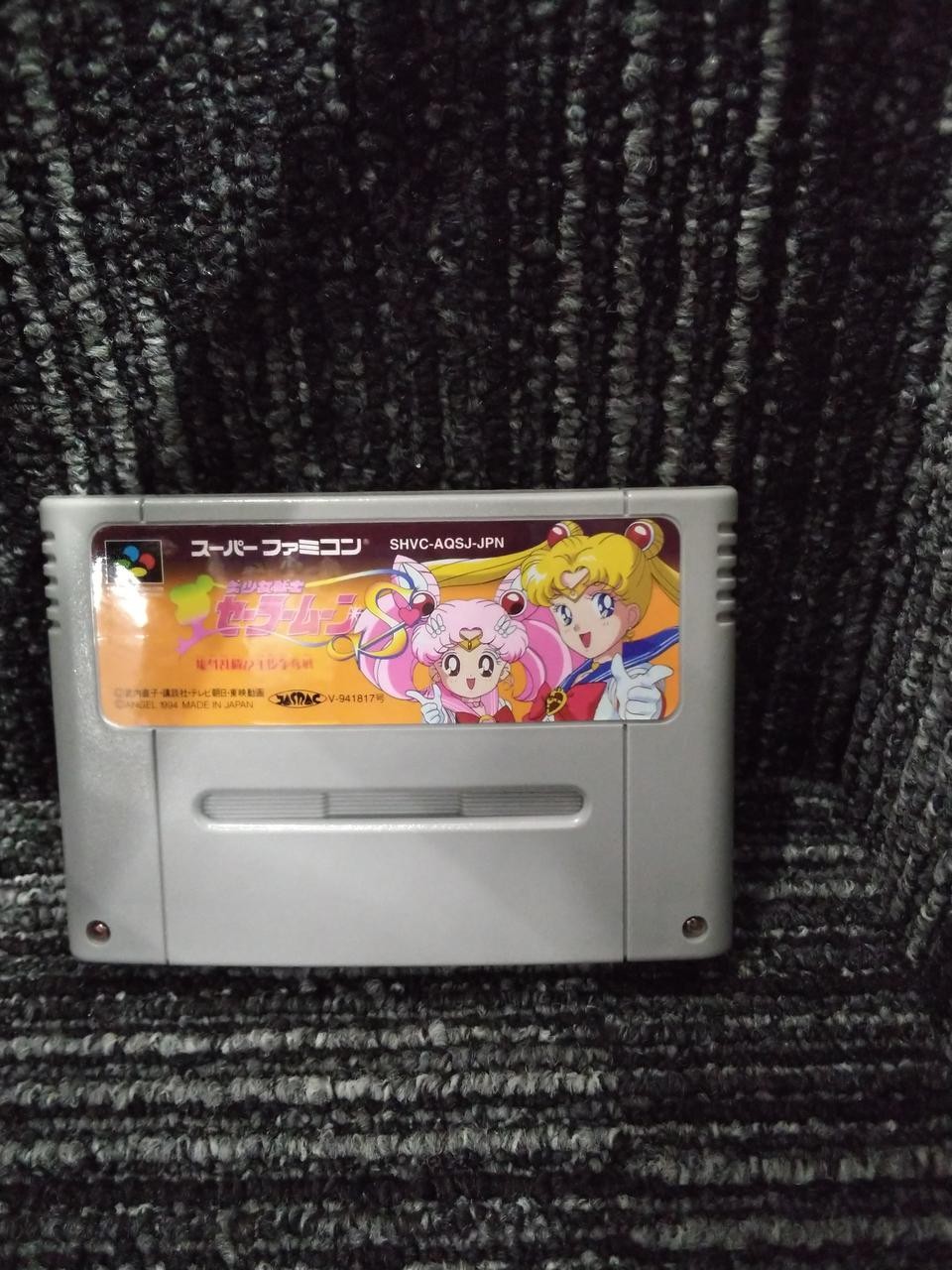 Angel Pretty Guardian Sailor Moon Brawl outside the arena!!? Super Famicom