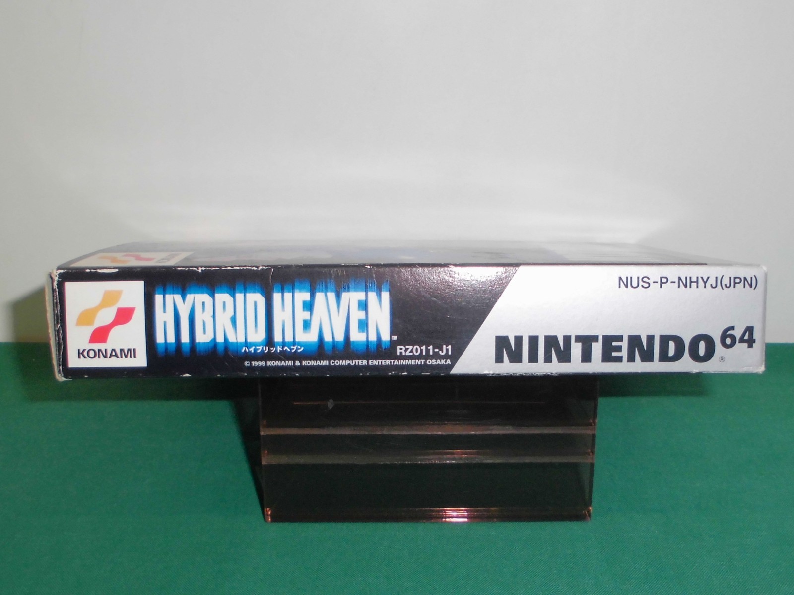 N64 — Hybrid Heaven — Boxed. Can Save! Nintendo 64, JAPAN Game. 24582